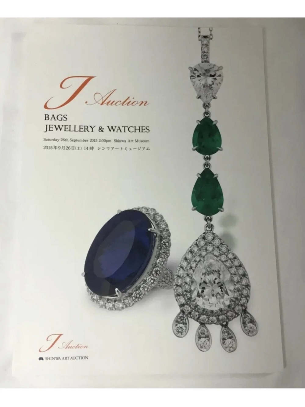 J Auction Bags/ Jewelery /Watches September 2015 Sales Catalog